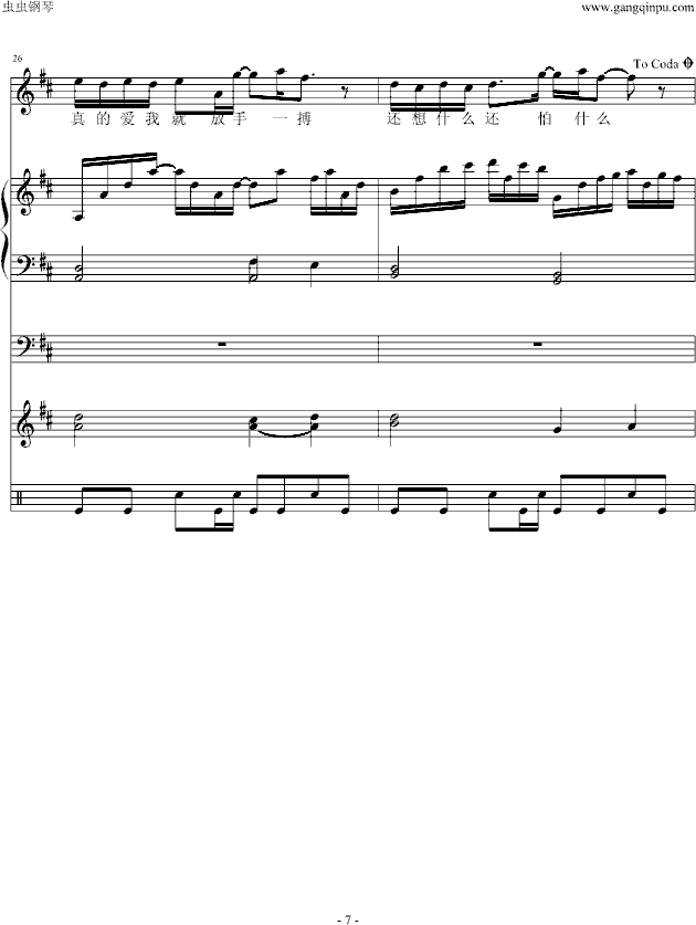 ](mi)--ȫV(V)7