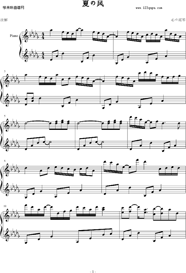 ĤL(fng)-Ĥά(V)1