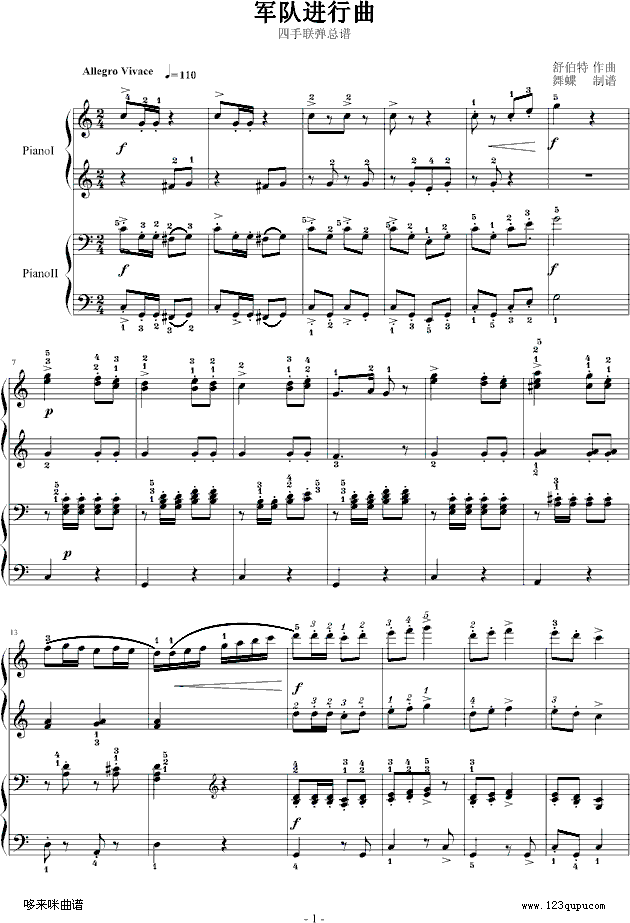 ܊M(jn)--沮(V)1