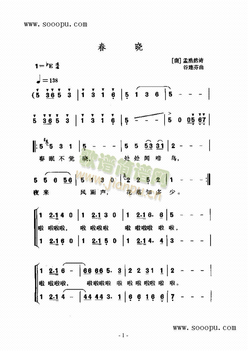 Ը(li)(jin)V((l )V)1