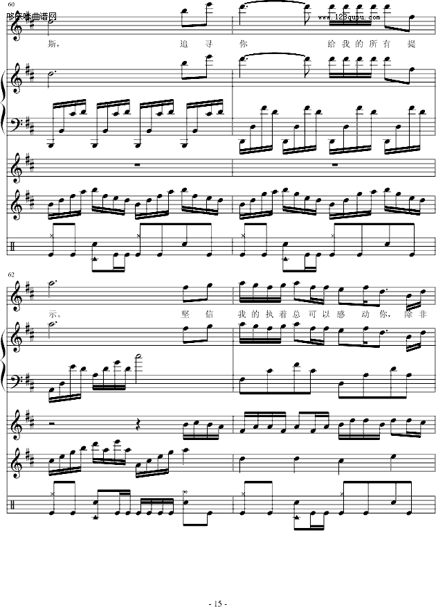 Ħ˹Đ(i)-С(V)15