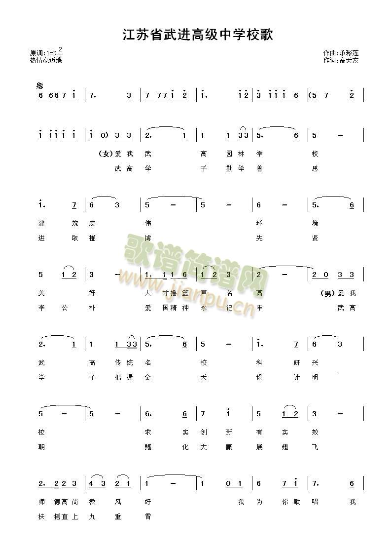 KʡM(jn)߼ЌW(xu)У(V)1