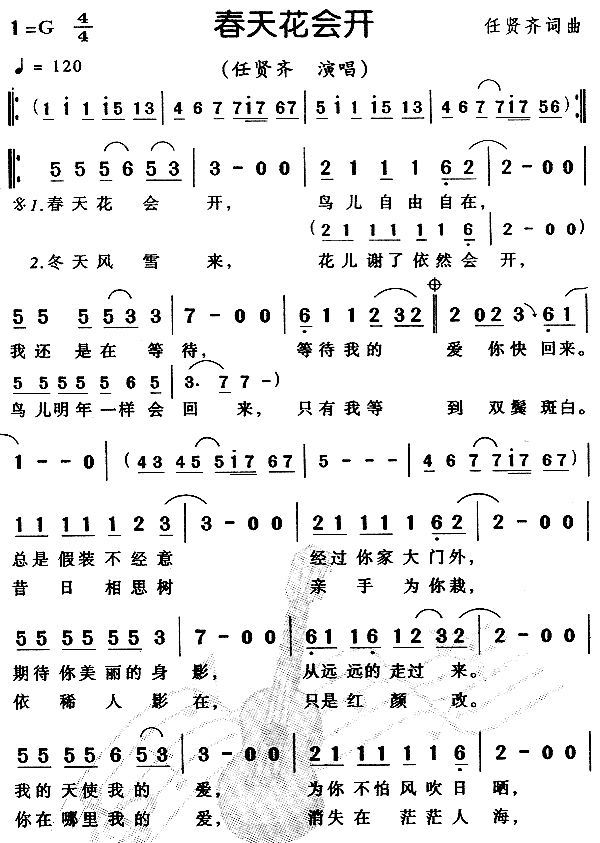 컨(hu )_(ki)(ָV)1