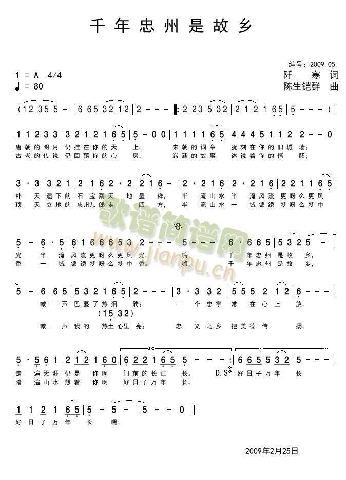 ǧǹl~亮zȺ(ʮּ)1