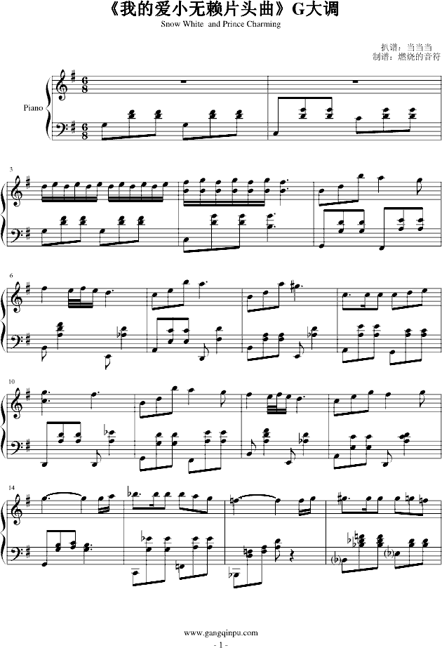 ҵĐ(i)Сo(w)ه(li)Ƭ^(V)1