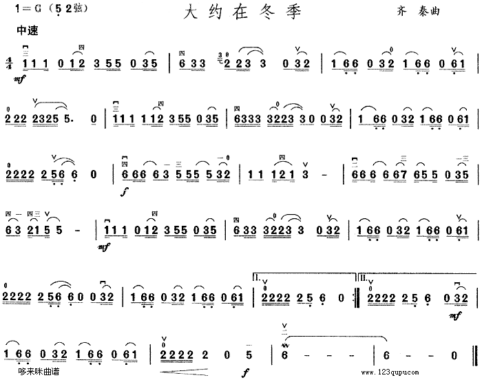 sڶ(V)1