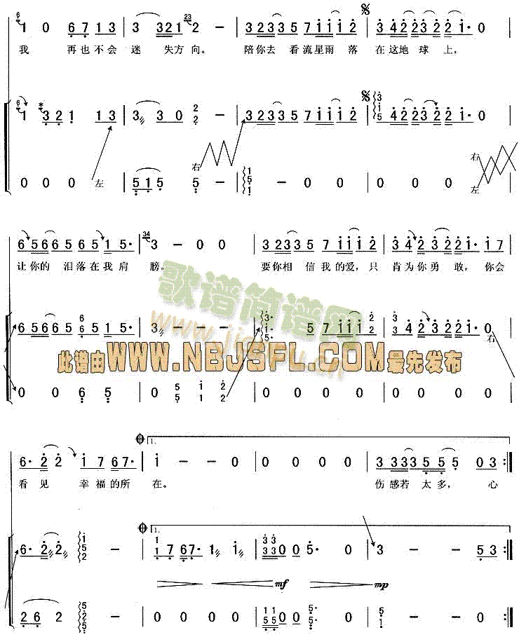 (Ź~PV)3