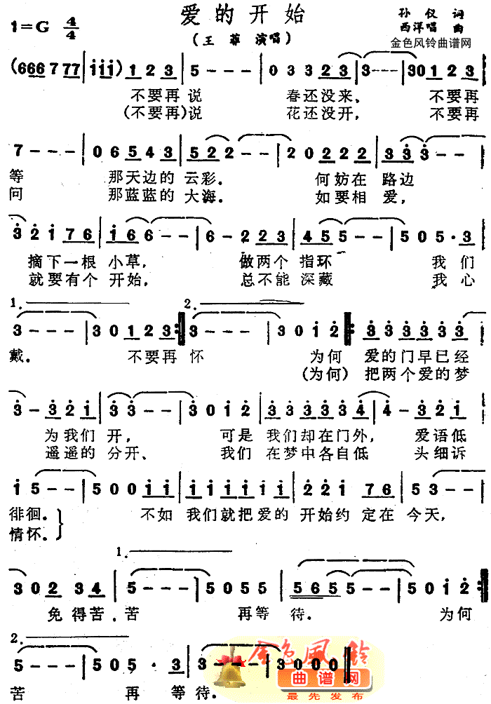 (i)_(ki)ʼ(ָV)1
