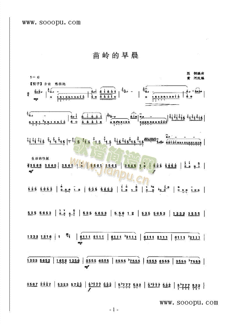 X糿(l )(li)P((l )V)1