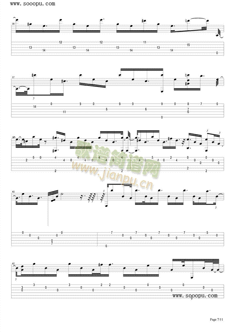 (i)_ʷmidi(V)7