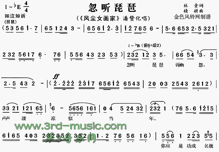  (tng)(ָV)1