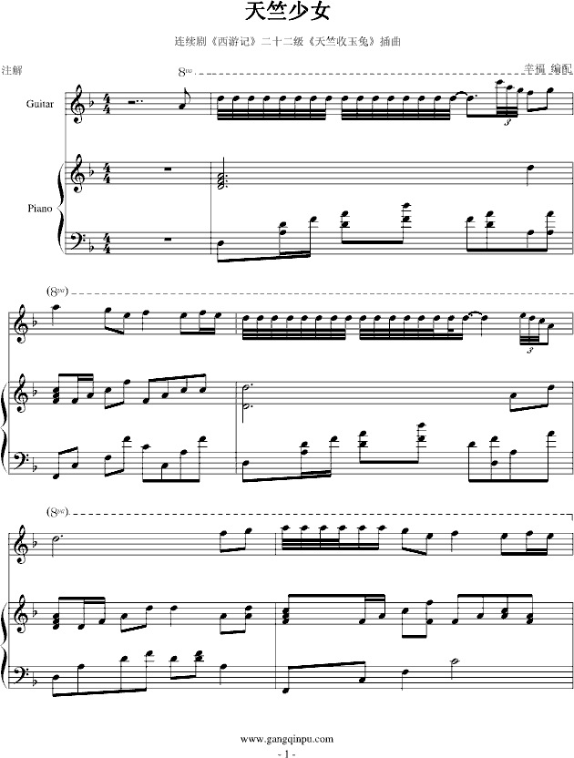 Ů-ҕBm(V)1
