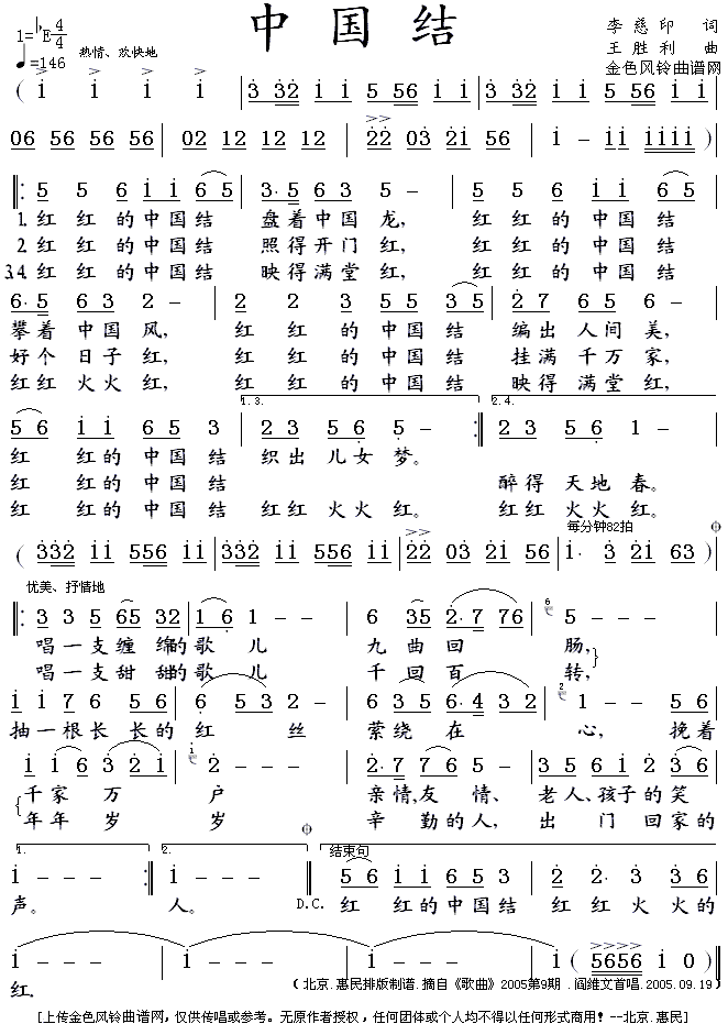 ЇY(ָV)1