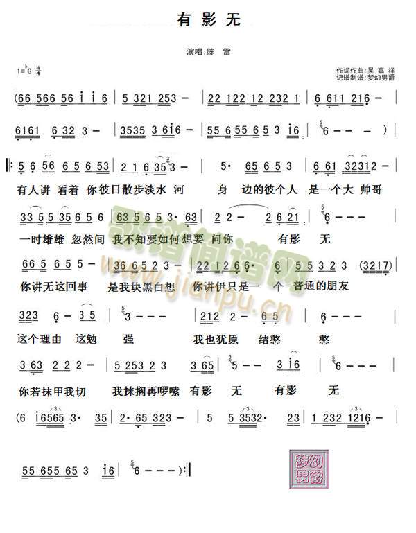 Ӱo(w)(ָV)1