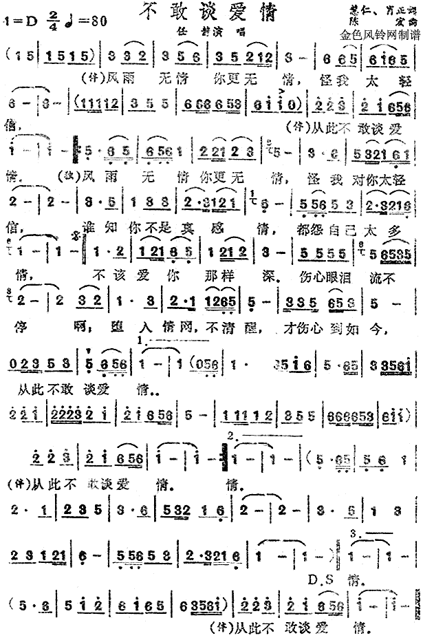 Մ(i)(ָV)1