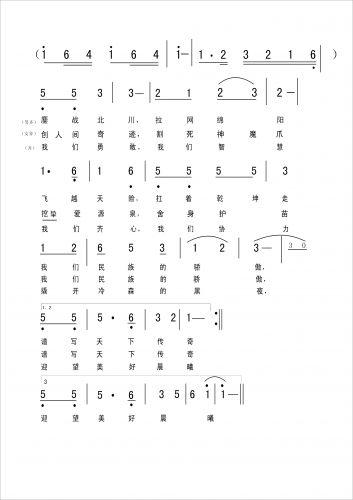 ھůѱ힡(ʮּ)3