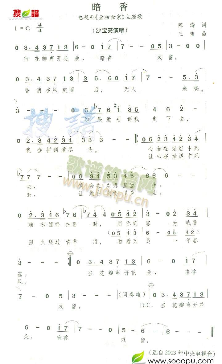 (ָV)1