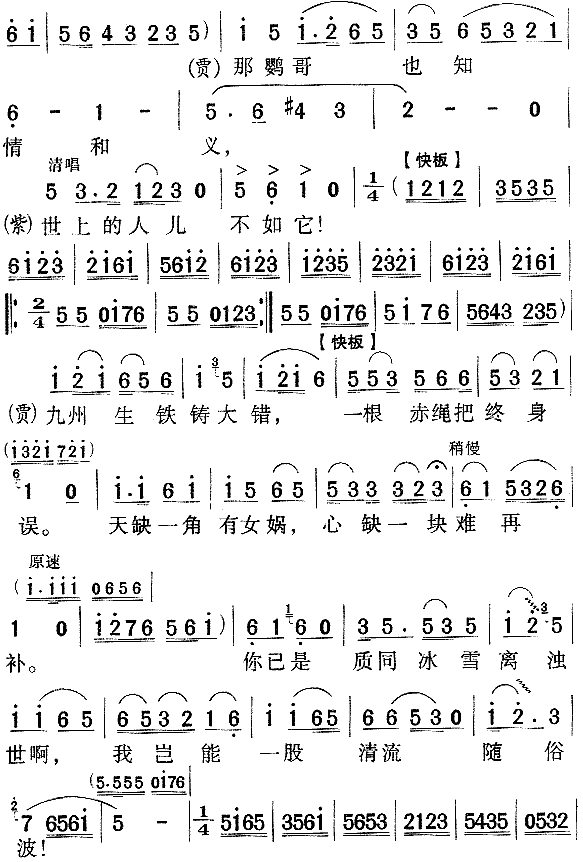 (wn)N(ָV)3