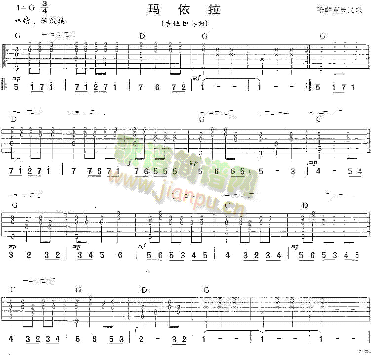 (V)1