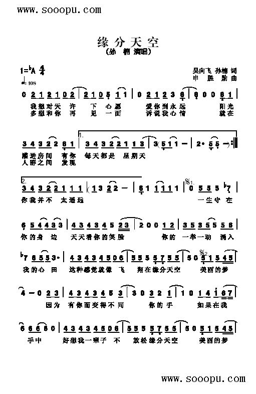 ո(li)(jin)V((l )V)1