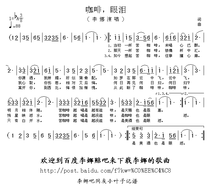 ۜI(ָV)1