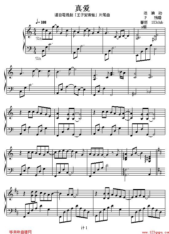 (i)-׃Ƭβ(V)1
