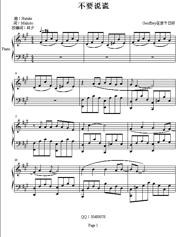 Ҫf(shu)e(V)1