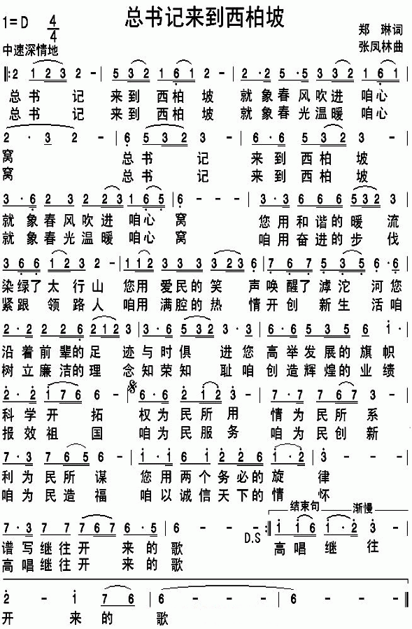 (sh)ӛ(li)(ָV)1