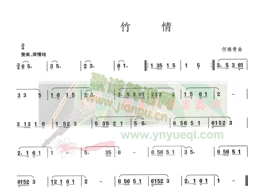 (JzV)1