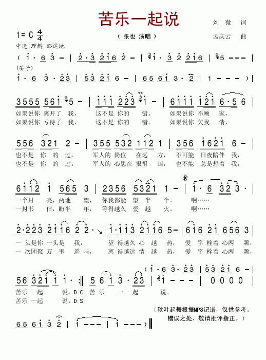 (l )һf(shu)(ָV)1