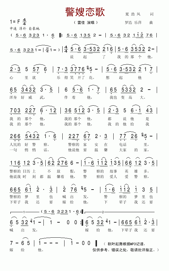 ɩٸ(ָV)1