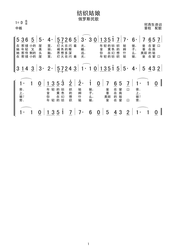 (ָV)1