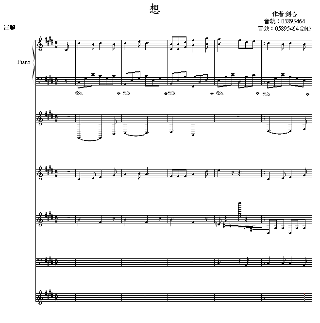 -(V)1