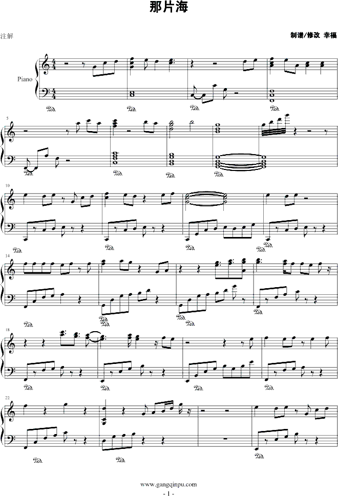 Ƭ(V)1
