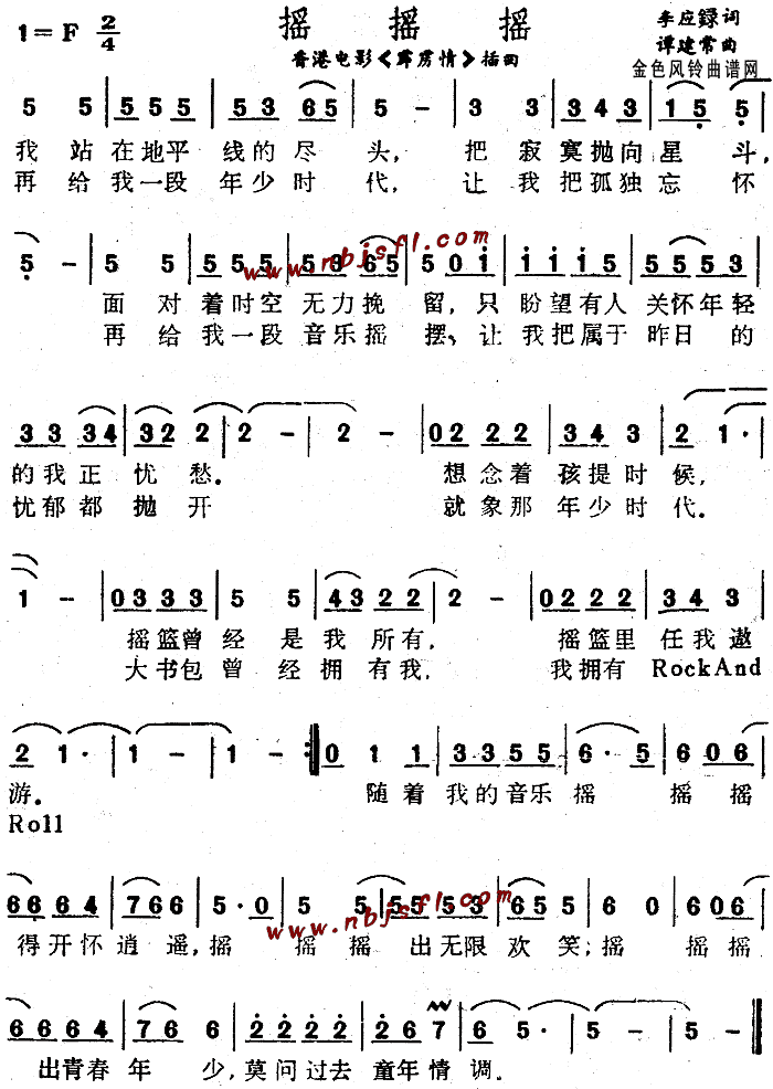uuu(ָV)1