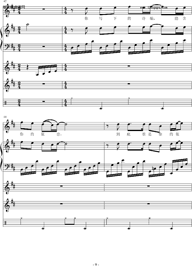 Ħ˹Đ(i)-С(V)9