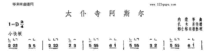 ̫°˹-ɹ~(Ź~PV)1