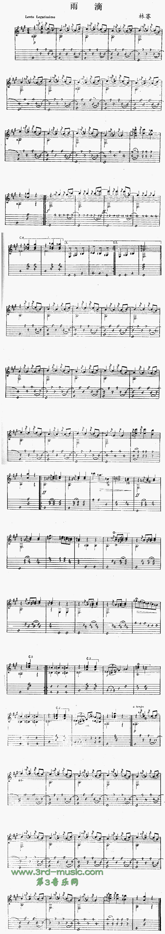 (V)1