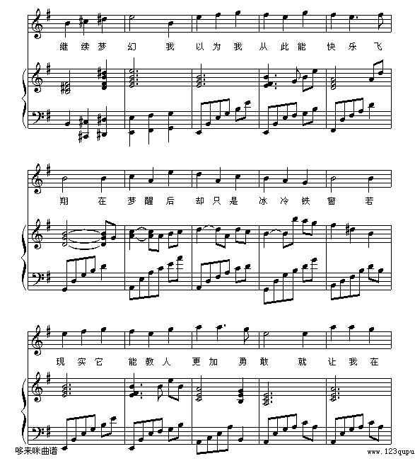 F-So(V)5