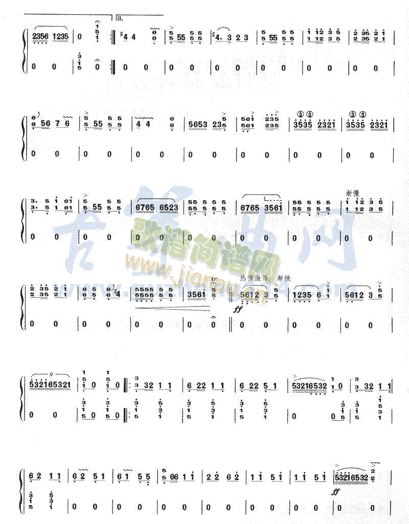 cS(Ź~PV)3