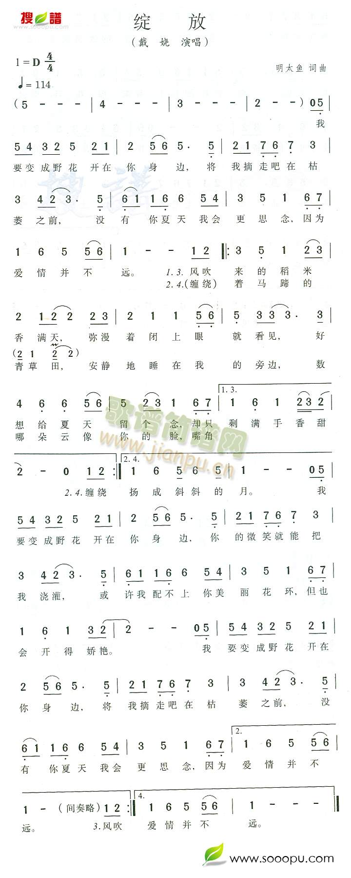 `(ָV)1