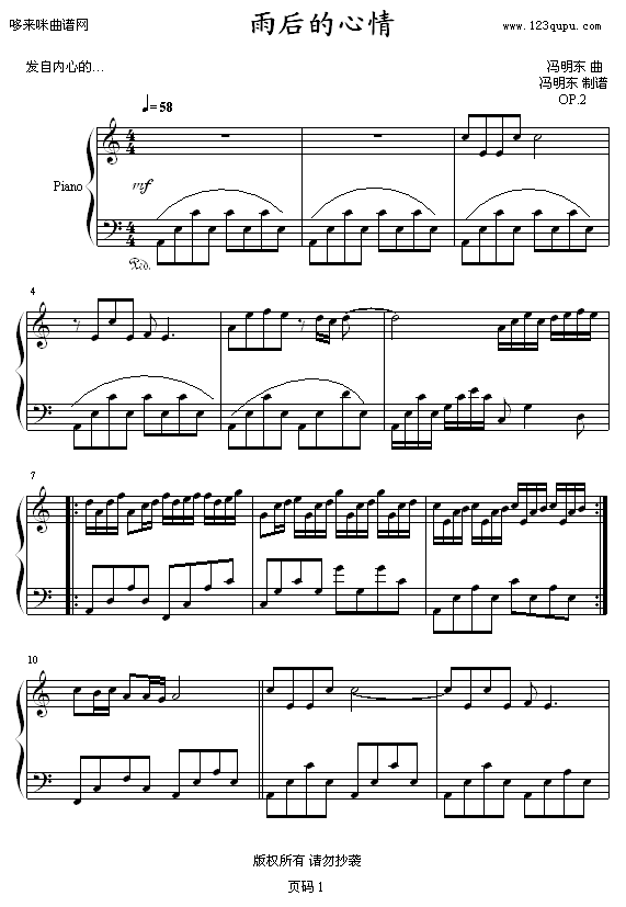 -T|(V)1