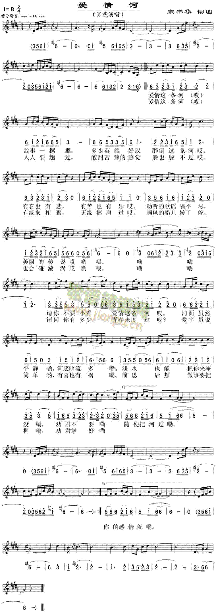(i)(ָV)1