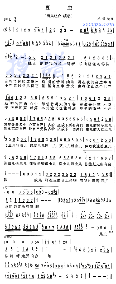 x(chng)(ָV)1