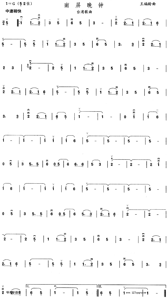 (V)1