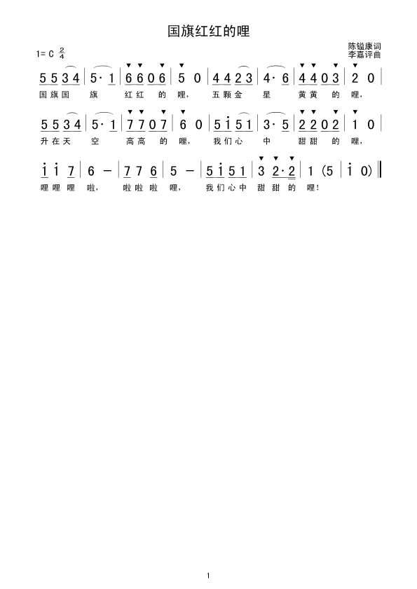 tt(ָV)1