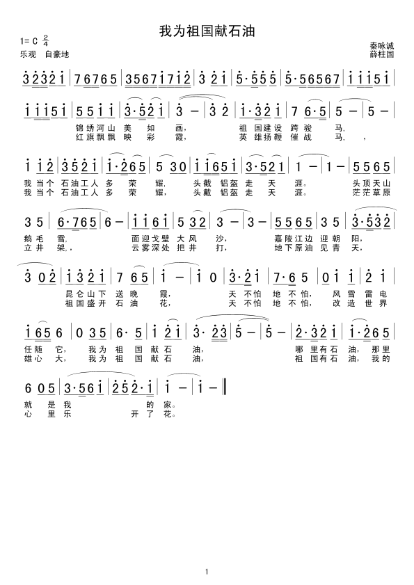 ҞIʯ(ָV)1