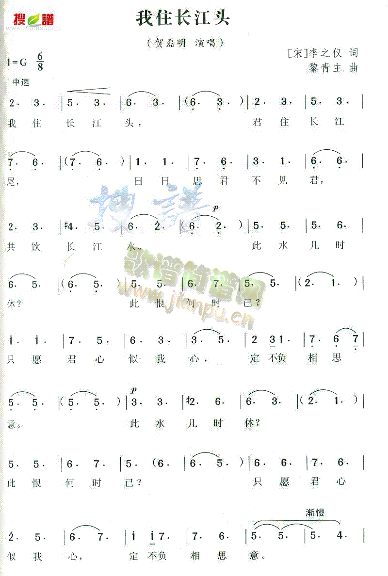 סL(chng)^(ָV)1