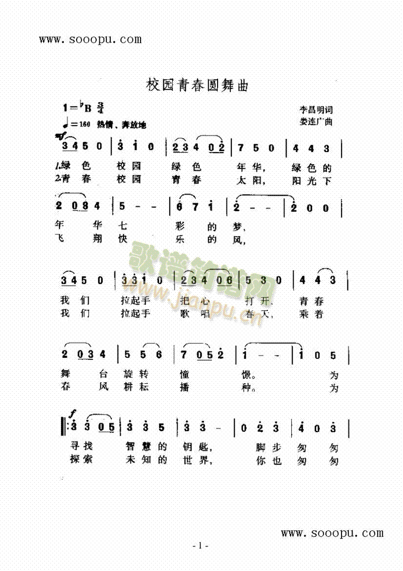 У@(li)(jin)V((l )V)1