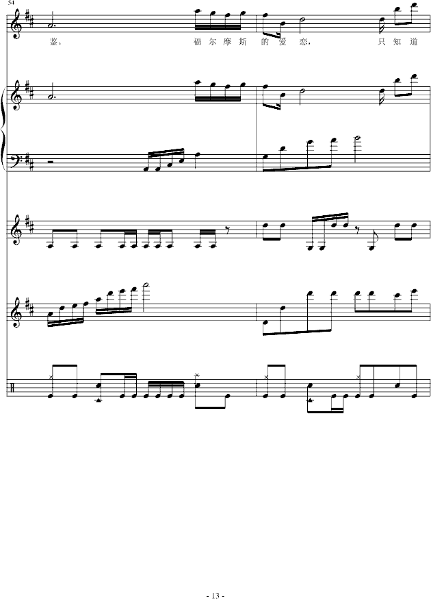 Ħ˹Đ(i)(V)13